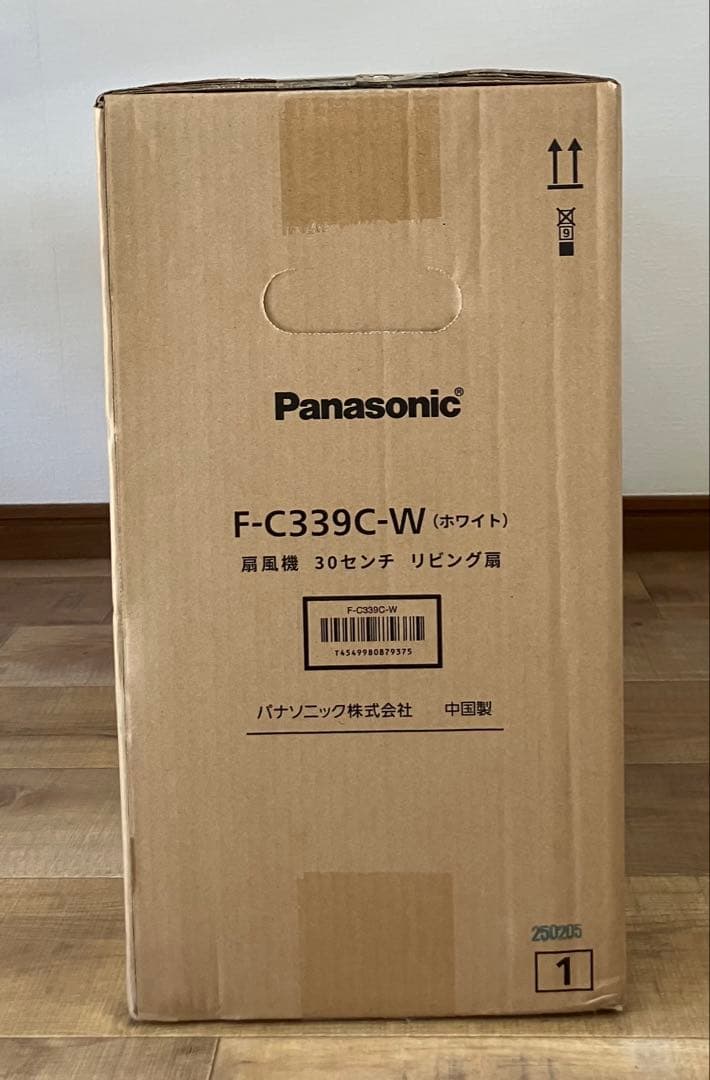 未開封品【Panasonic/パナソニック】リビング扇風機 F-C339C-W