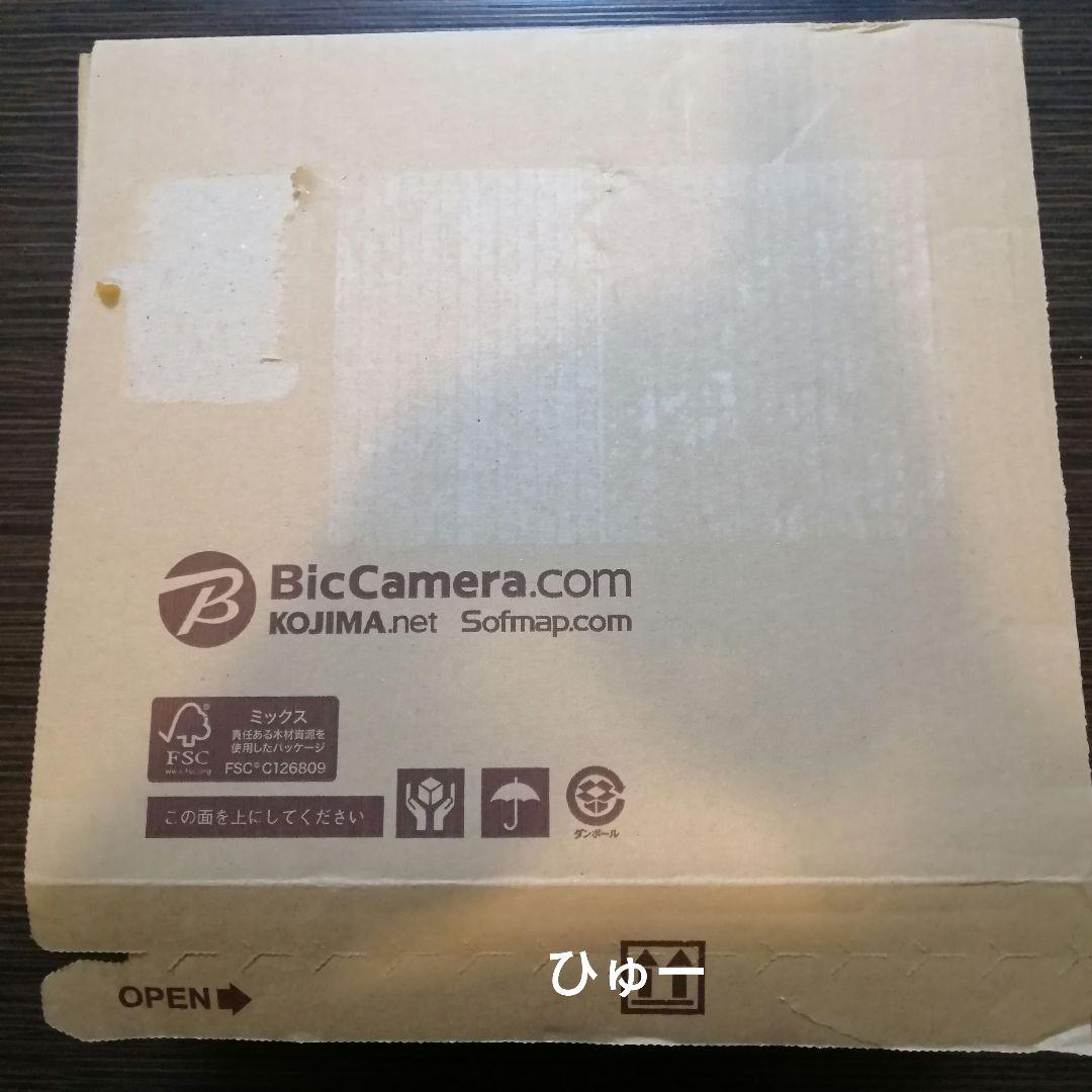 Nintendo Switch2 本体 日本語・国内専用 3年保証付き - メルカリ