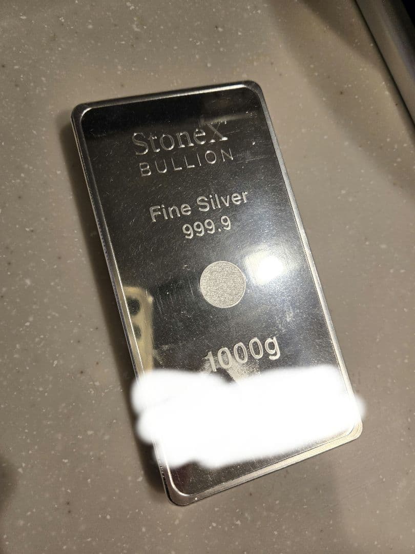 純銀1キロ Ag9999