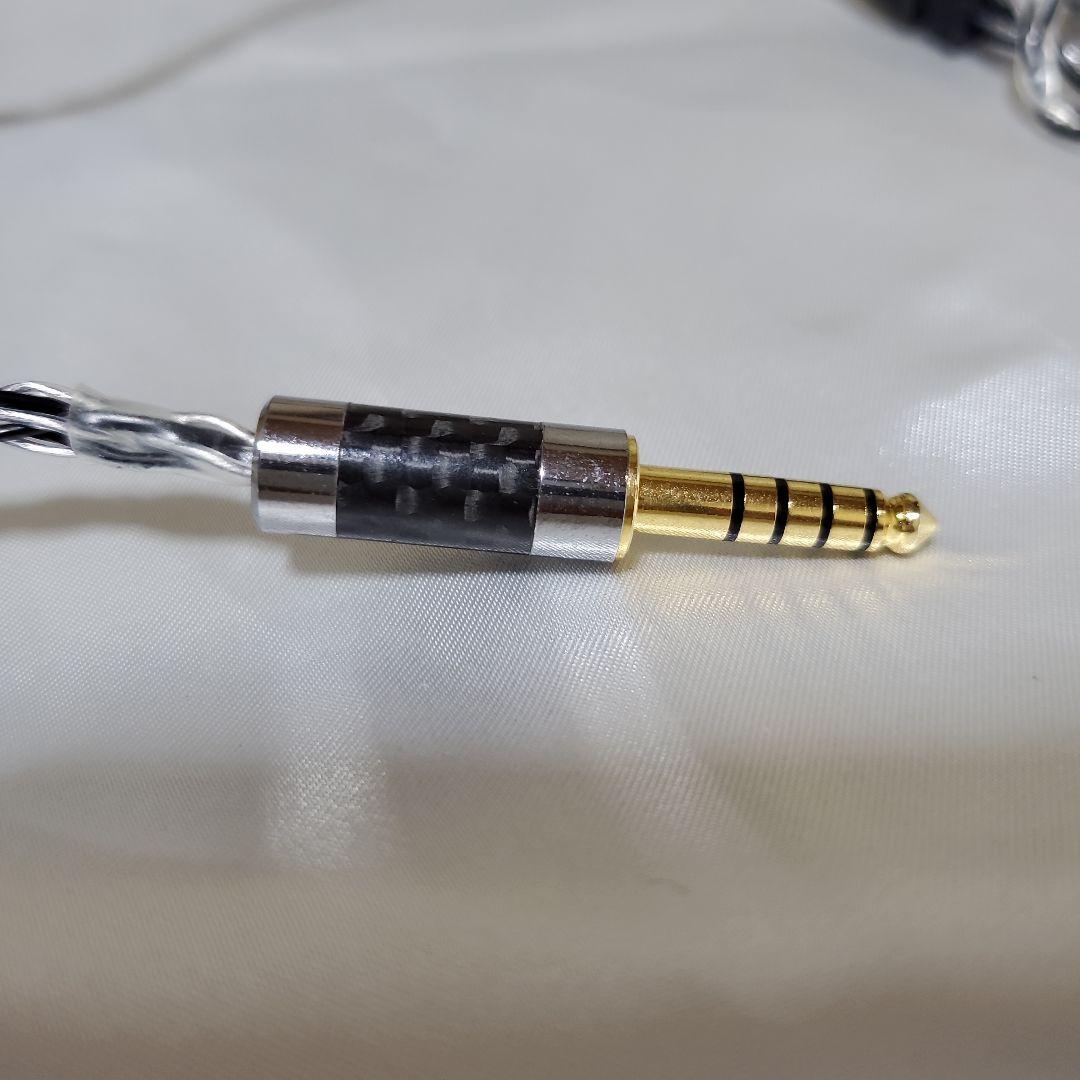 GROOVE AUDIO GEMINI JH AUDIO 7PIN用 バランス