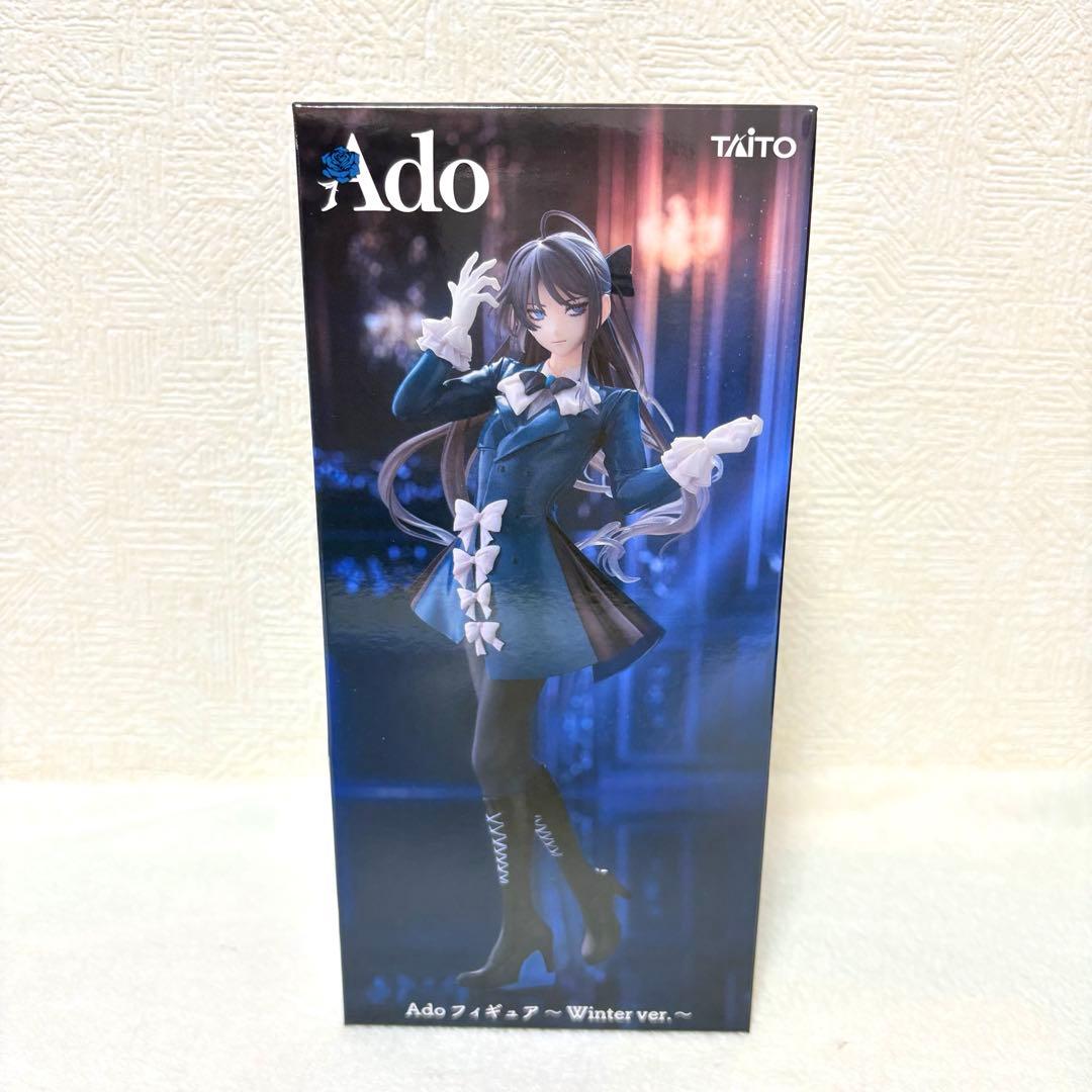 ラウンドワン限定 Ado フィギュア Winter ver. - メルカリ