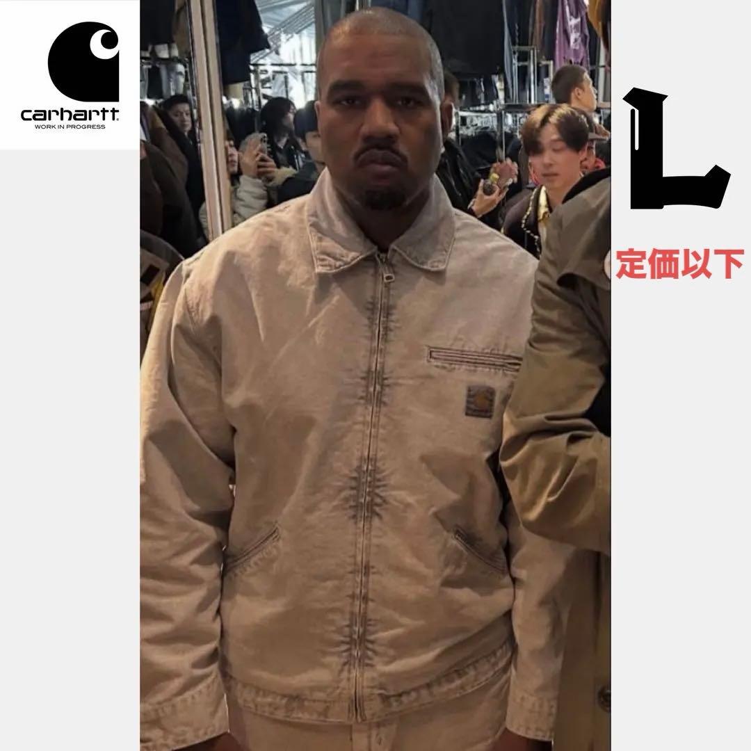 Carhartt WIP OG DETROIT chalk wash Lサイズ Carhartt WIP – OG Detroit Dusty Hamilton Brown Chalk Wash – Tenue