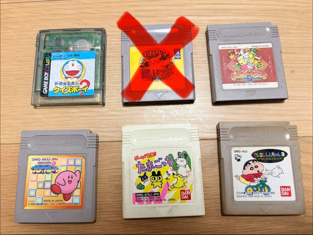 ゲームボーイ ソフト まとめ売り 6本セット(ジャンク品) - メルカリ