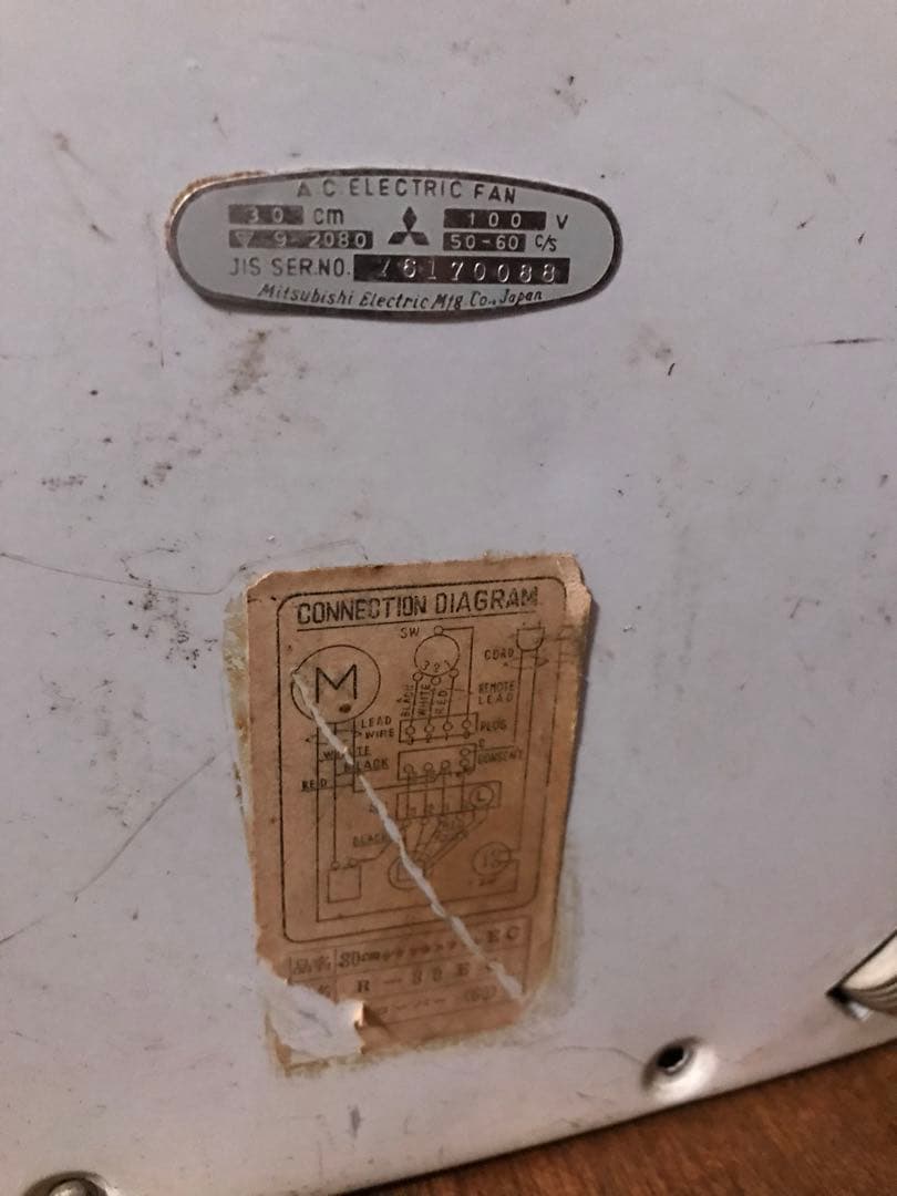 希少 昭和レトロ スクエア型 三菱 扇風機 R-30EC 動作品