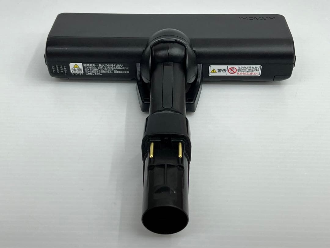 新型 PV-BHL5000J D-DP37 日立掃除機 ヘッド 回転ブラシ 黒 - メルカリ