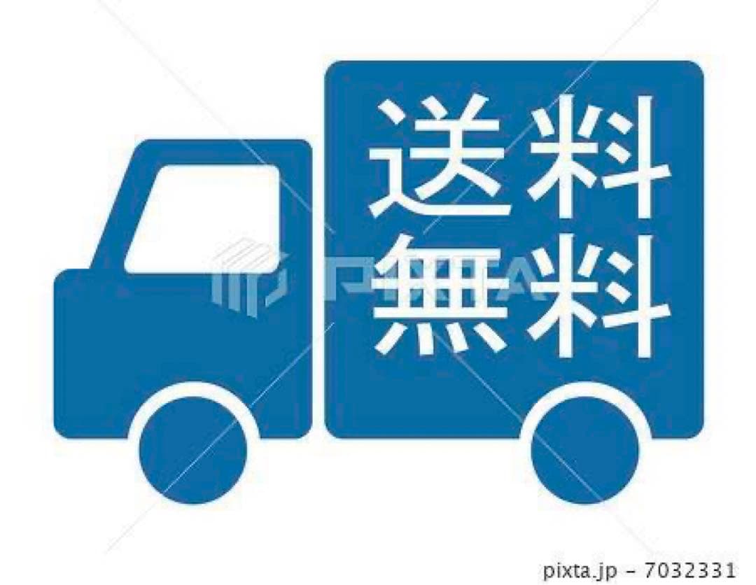 A255★2023年製★アイリスオーヤマ　黒　ブラック　一人暮らし