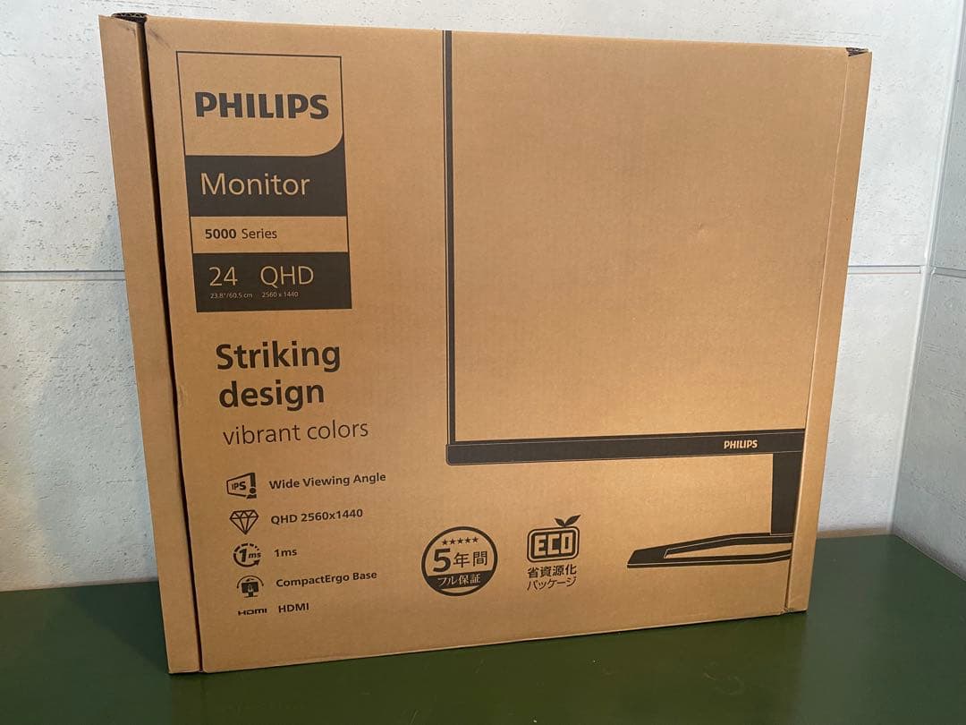 Philips 23.8インチ WQHD モニターオリジナルボックス