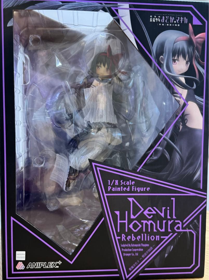 ［未開封］悪魔ほむら〜叛逆の物語〜 劇場版 魔法少女まどか☆マギカ 劇場版 魔法少女まどか☆マギカ[新編]叛逆の物語」より悪魔ほむら