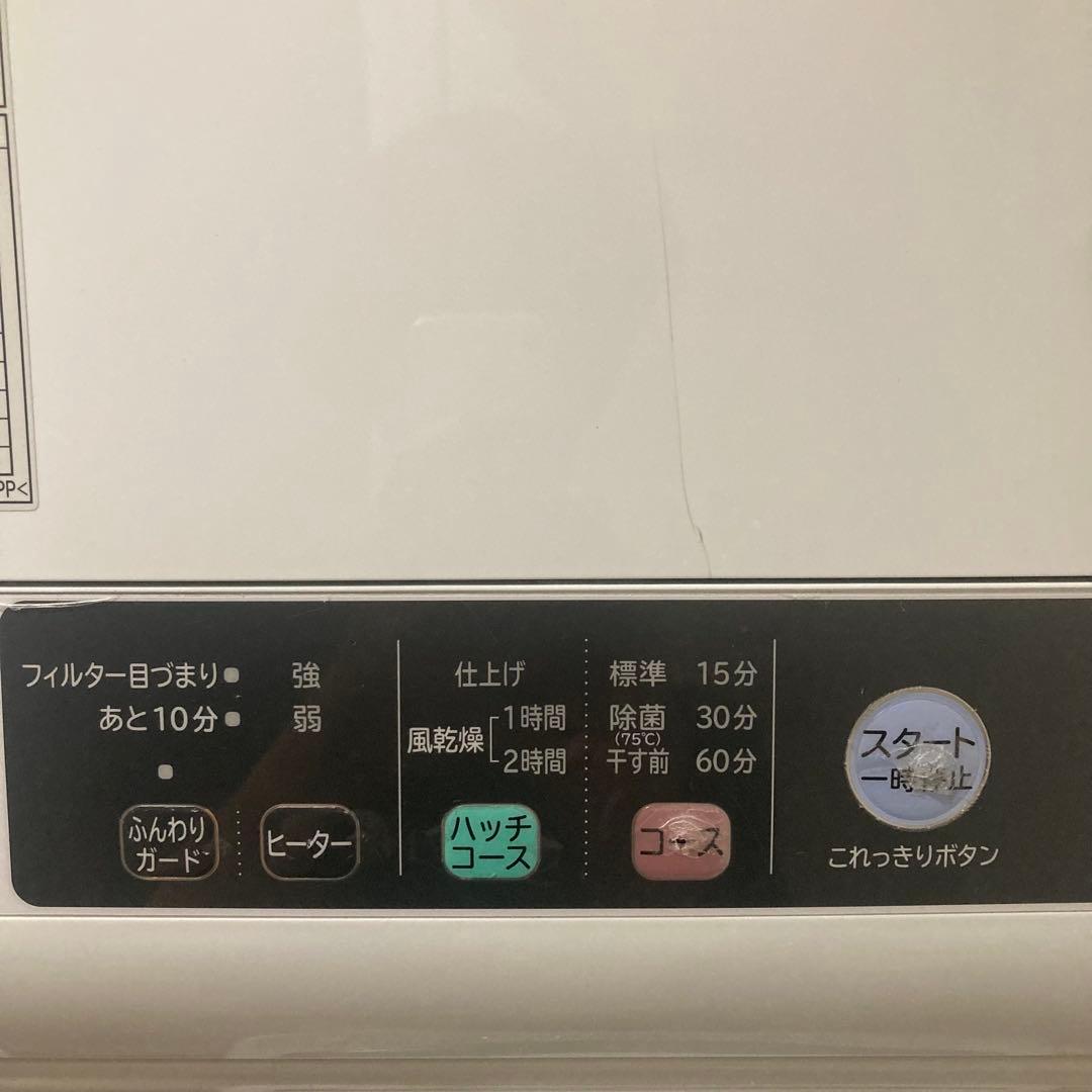 HITACHI DE-N60WV 電気式衣類乾燥機 6kg