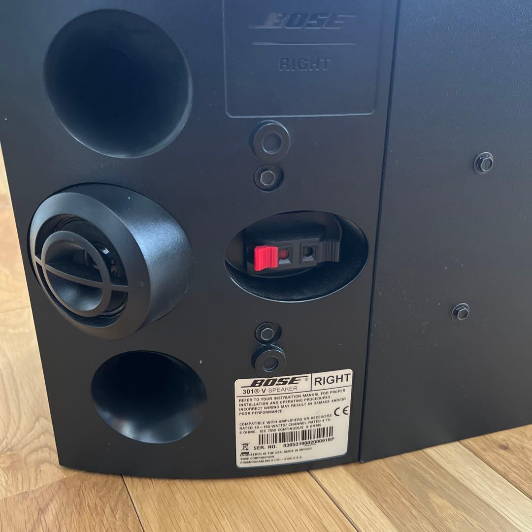 BOSE 301V ブラック スピーカー 2個　ブラケット付き