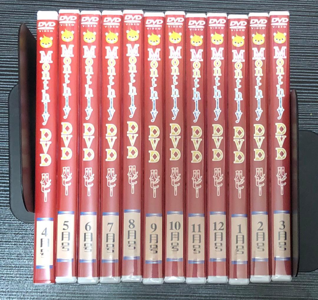 七田Monthly DVD マンスリーDVDルビー12ヶ月分 - メルカリ