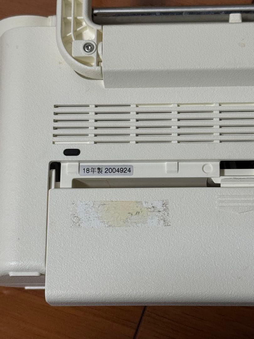 とま様用 ソニー