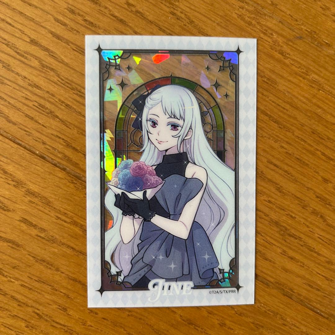 プリティーリズム10周年展 天羽ジュネ プリズムクリアカード 特典