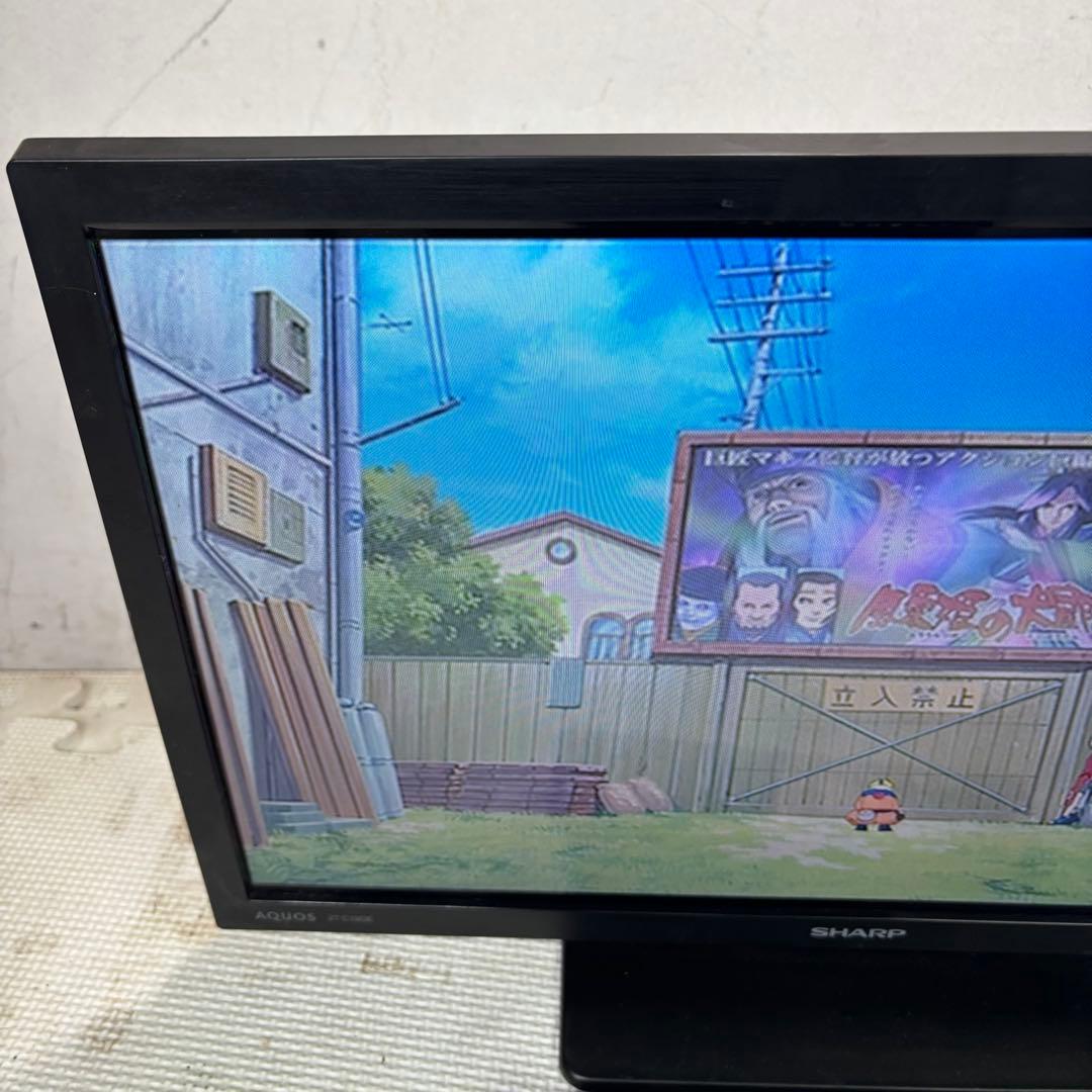 シャープ　2T-C19DE 液晶テレビ　2023年製　19型