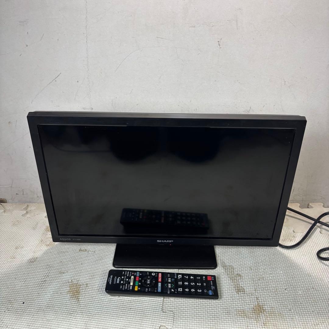 シャープ　2T-C19DE 液晶テレビ　2023年製　19型