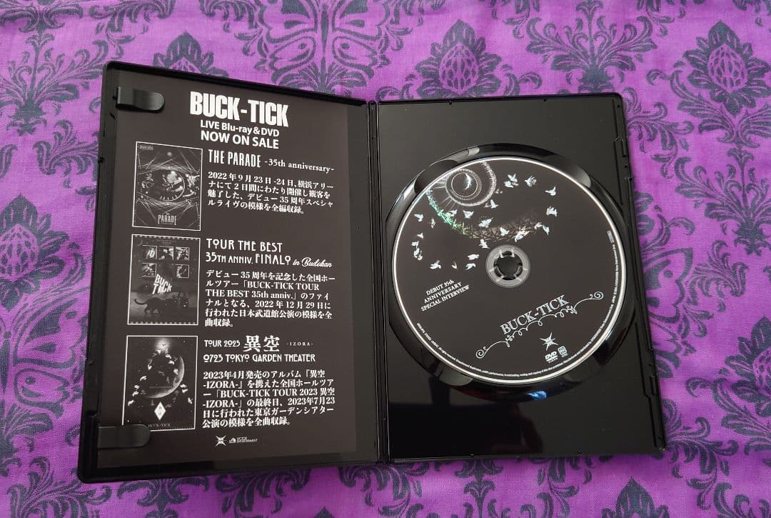 BUCK-TICK 35th 非売品DVD スペシャルインタビュー 異空 - メルカリ