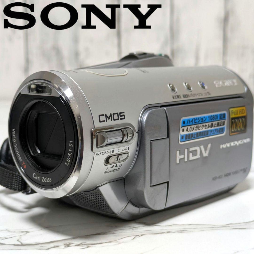 SONY　HDR-HC3　HDV　MiniDV対応　バッテリー4個付き 2026年最新】hdr-hc3 sonyの人気アイテム - メルカリ