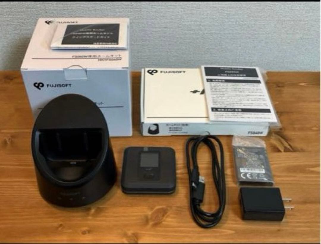 FUJISOFT FS040W 本体＋ホームキット バッテリー未使用
