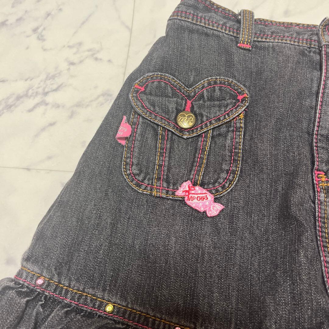 mezzo piano メゾピアノ デニムスカート べリエ 平成レトロ y2k - メルカリ