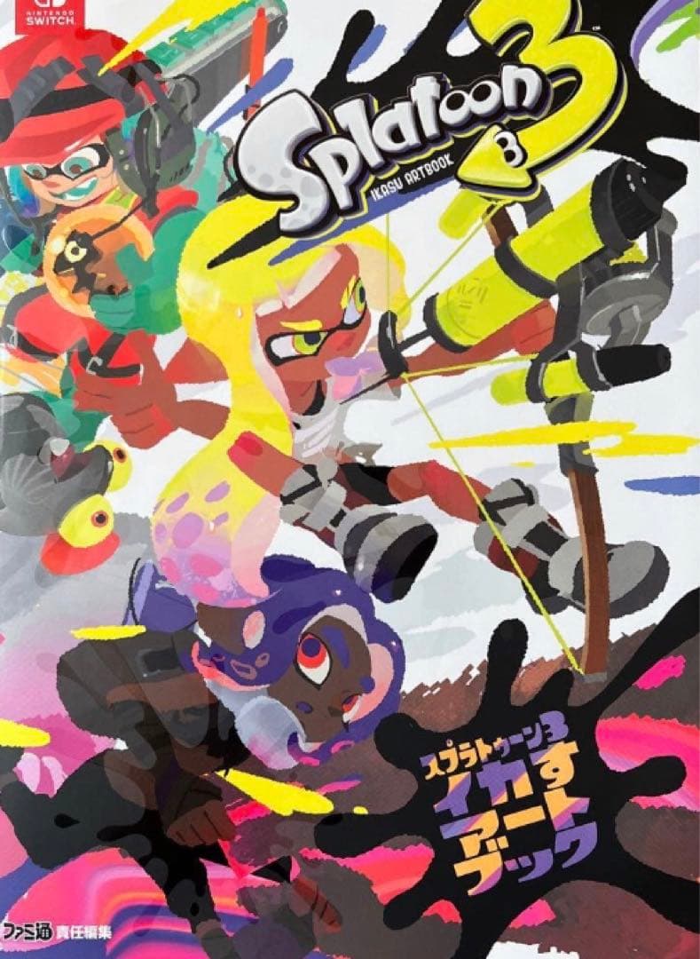 Splatoon 3 アートブック Amazon.com: SPLATOON 3 IKASU ARTBOOK (ARTBOOK VO JAPONAIS