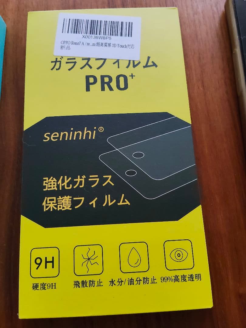 OPPO スマートフォン 　Reno7 A