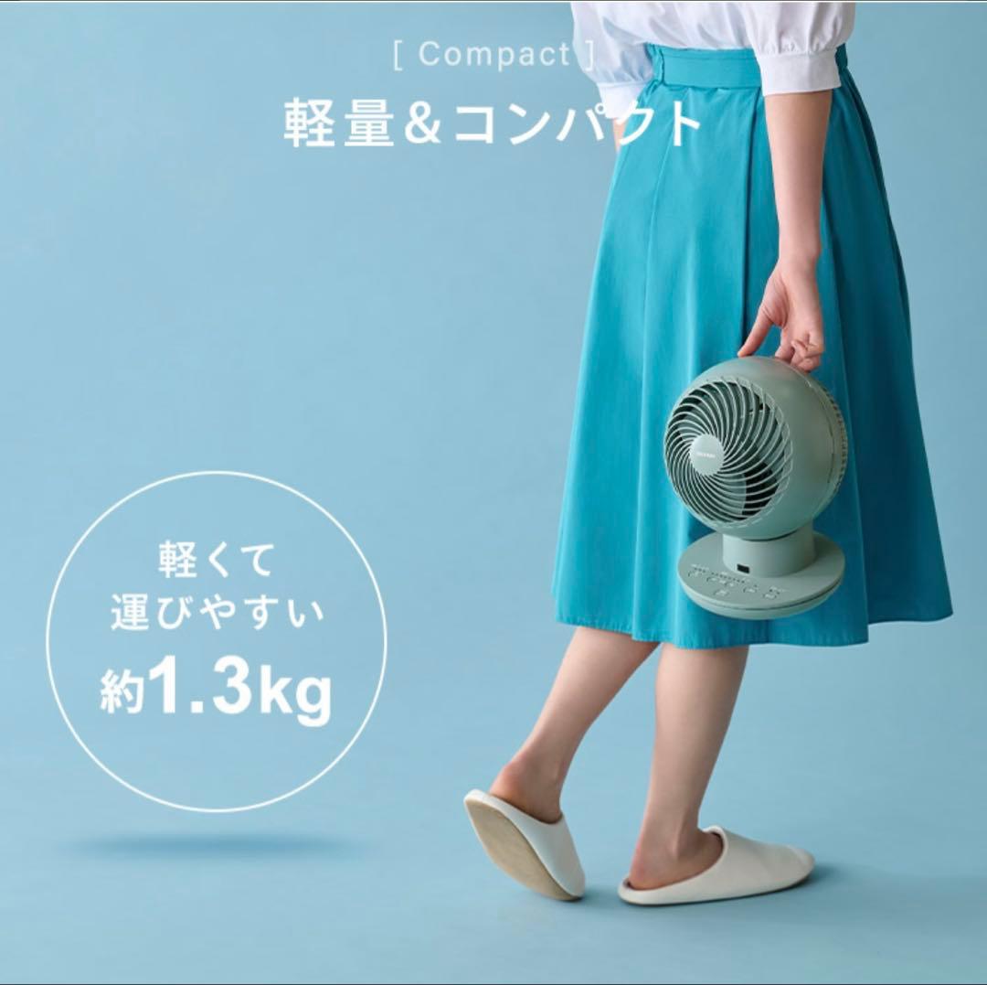 WOOZOO サーキュレーターアイ DC silent ピンク リモコン 扇風機