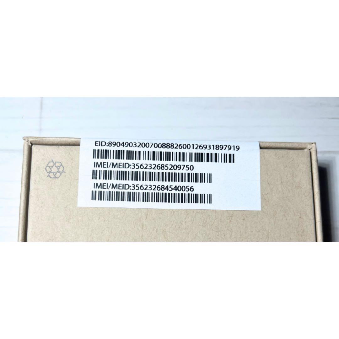 iPhone 13 mini レッド 256GB 新品未使用