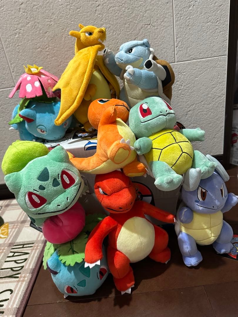 ポケモンセンター限定 ぬいぐるみ OA Amazon.co.jp: ポケモンセンターオリジナル ぬいぐるみ ガーディOA