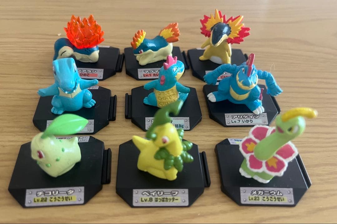 【貴重】ポケモン バトルミュージアム２７体セットです。 楽天市場】タカラトミー ポケットモンスター ポケモン モンコレ 激連打
