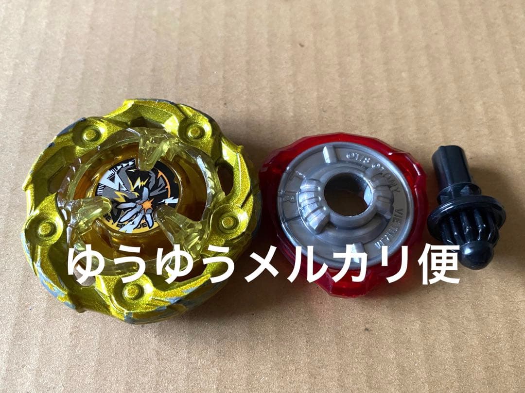 ベイブレードx ウィザードロッド 3-60 B ゴールド ベイブレードX BX-00 ウィザードロッド ゴールド ブレード G3 大会景品