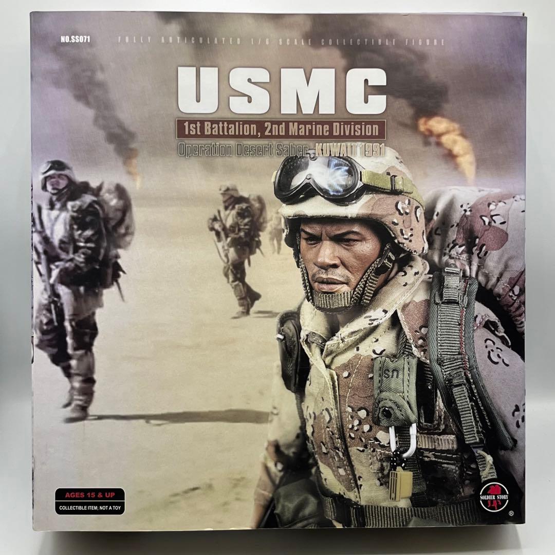 米海兵隊 第1大隊 第2海兵師団 湾岸戦争 砂漠の剣 作戦 1991 米海兵隊 第1大隊 第2海兵師団 湾岸戦争 砂漠の剣 作戦 1991 Amazon.co