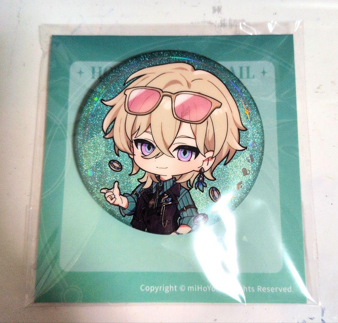 崩壊スターレイル アベンチュリン タオバオ公式ショップ 特典缶バッジ