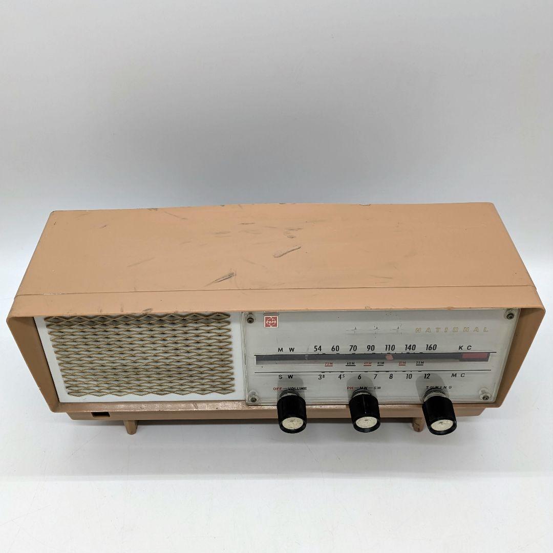 National 真空管ラジオ GX-240 簡易動作確認済 年代物 レトロ