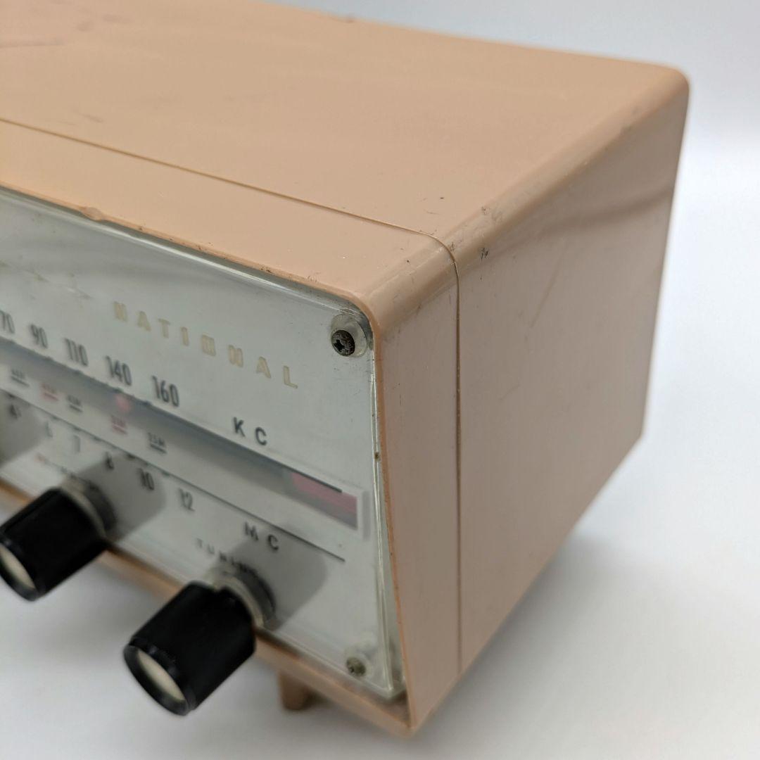 National 真空管ラジオ GX-240 簡易動作確認済 年代物 レトロ