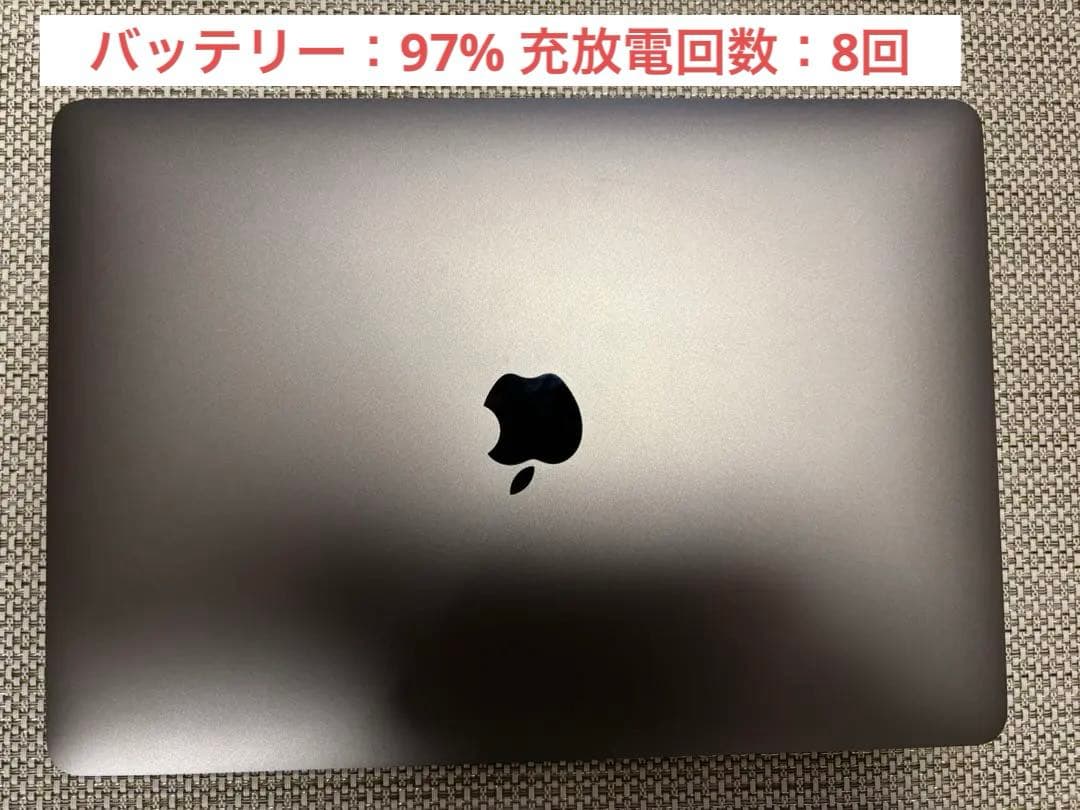 【メモリ16GB】MacBook Air (M1, 2020)容量256GB Amazon.co.jp: 【整備済み品】Apple MacBook Air M1 2020(13インチAir