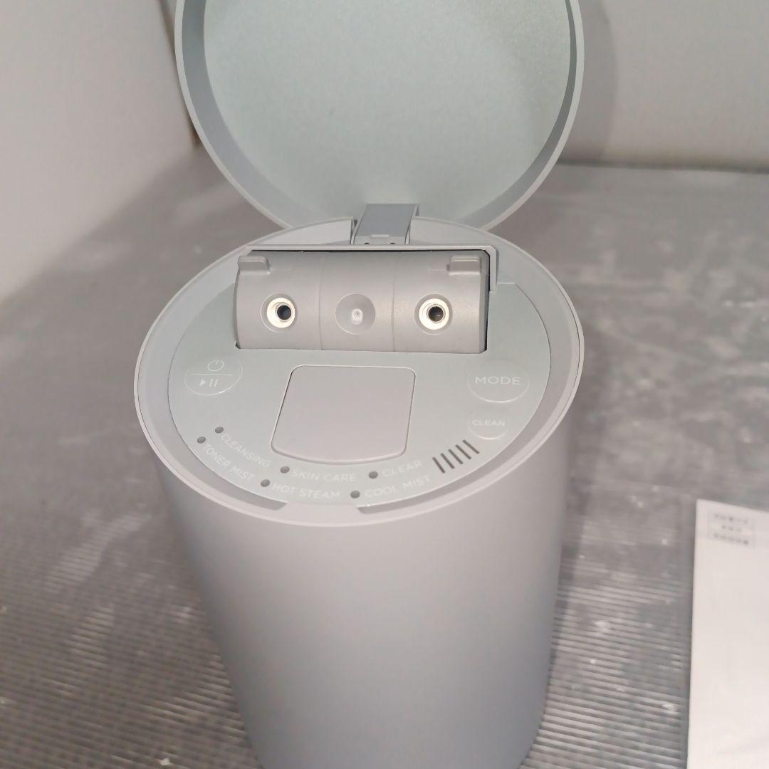 SALONIA サロニア ピュアブライト スチーマー 美顔器 フェイススチーマー