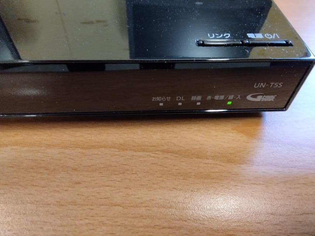 送料無料鹿児島発)美品 Panasonic ビエラ UN-15T5-K 箱付き