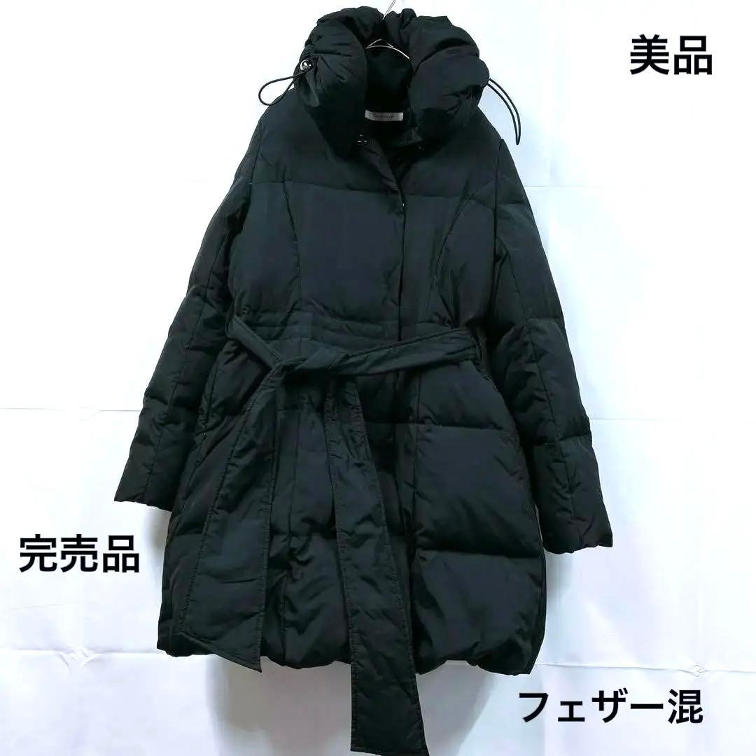 美品✨ ミミカ ダウンコート フェザー 防寒 ミドル丈 ベルト Aライン