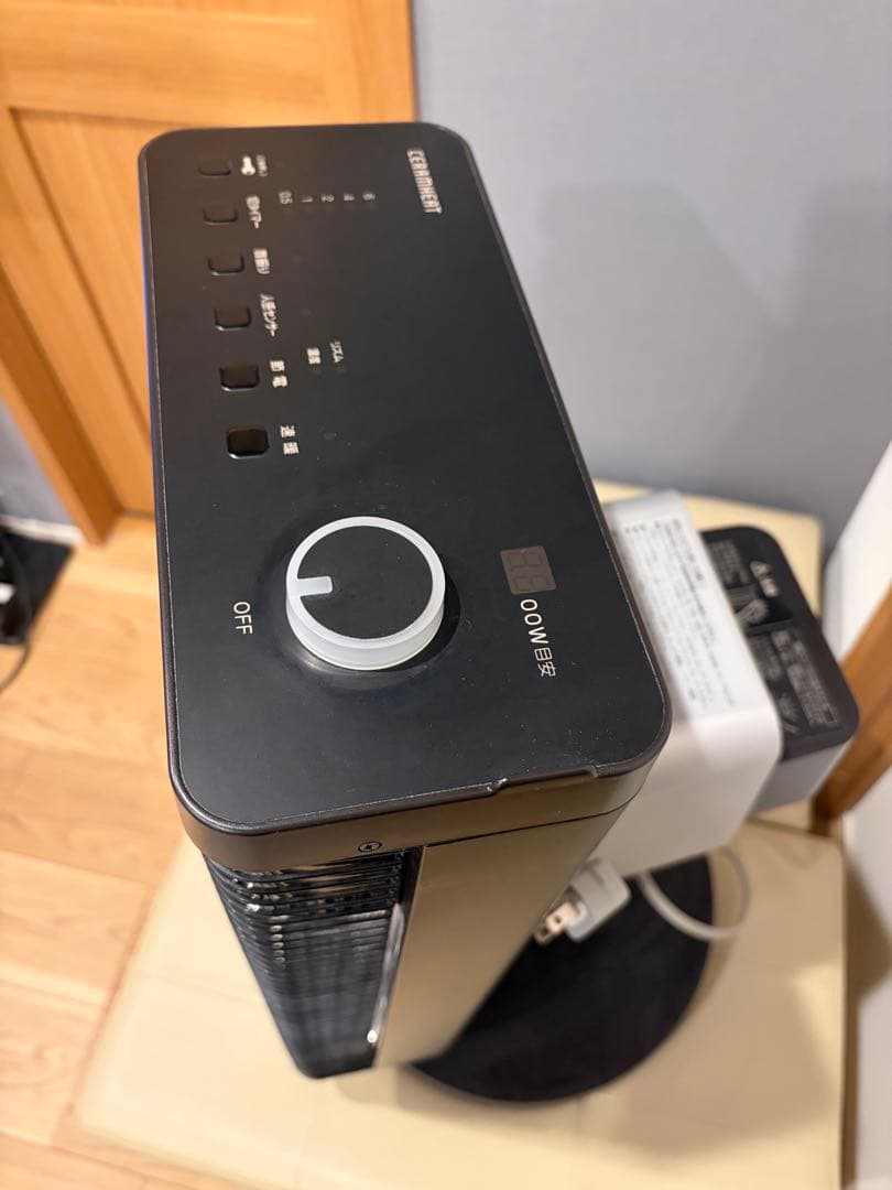 ダイキン セラムヒート ERFT11WS-T 遠赤外線暖房機