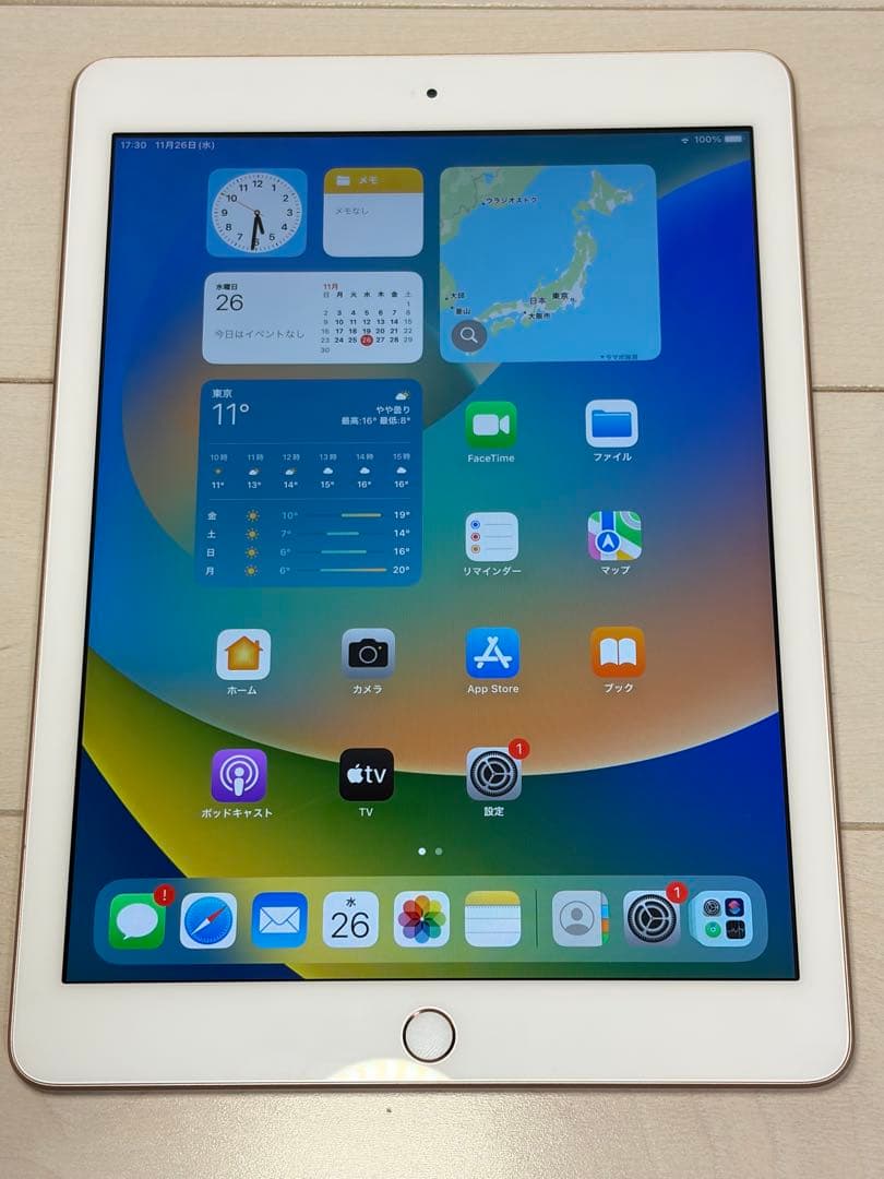 iPad 第6世代 32GB Wi-Fi ゴールド
