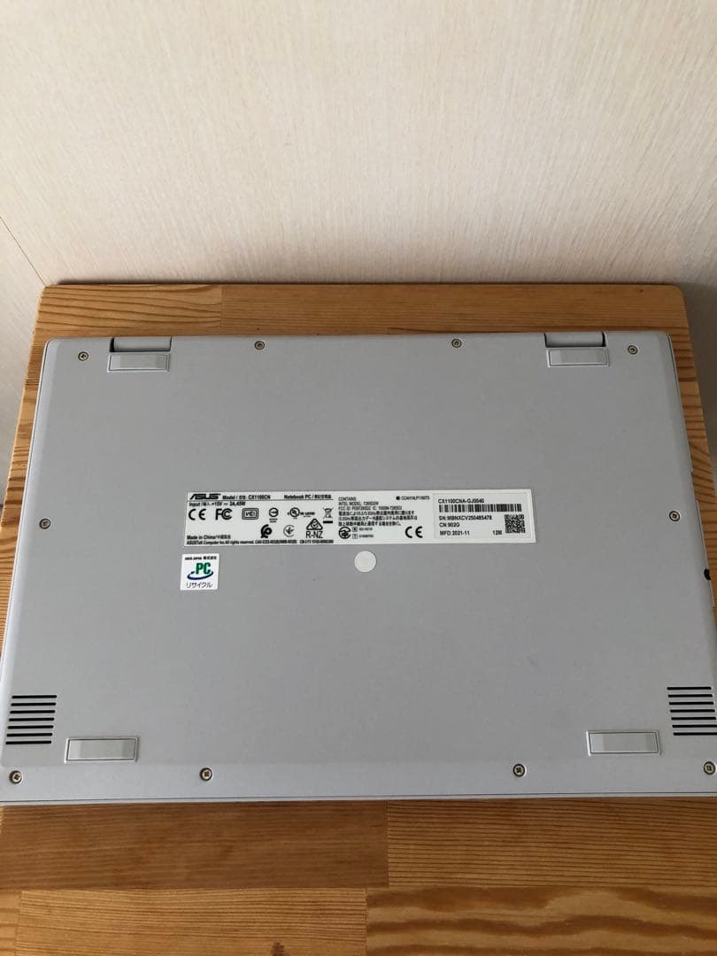 ASUS Chromebook 11.6型CX1100CN