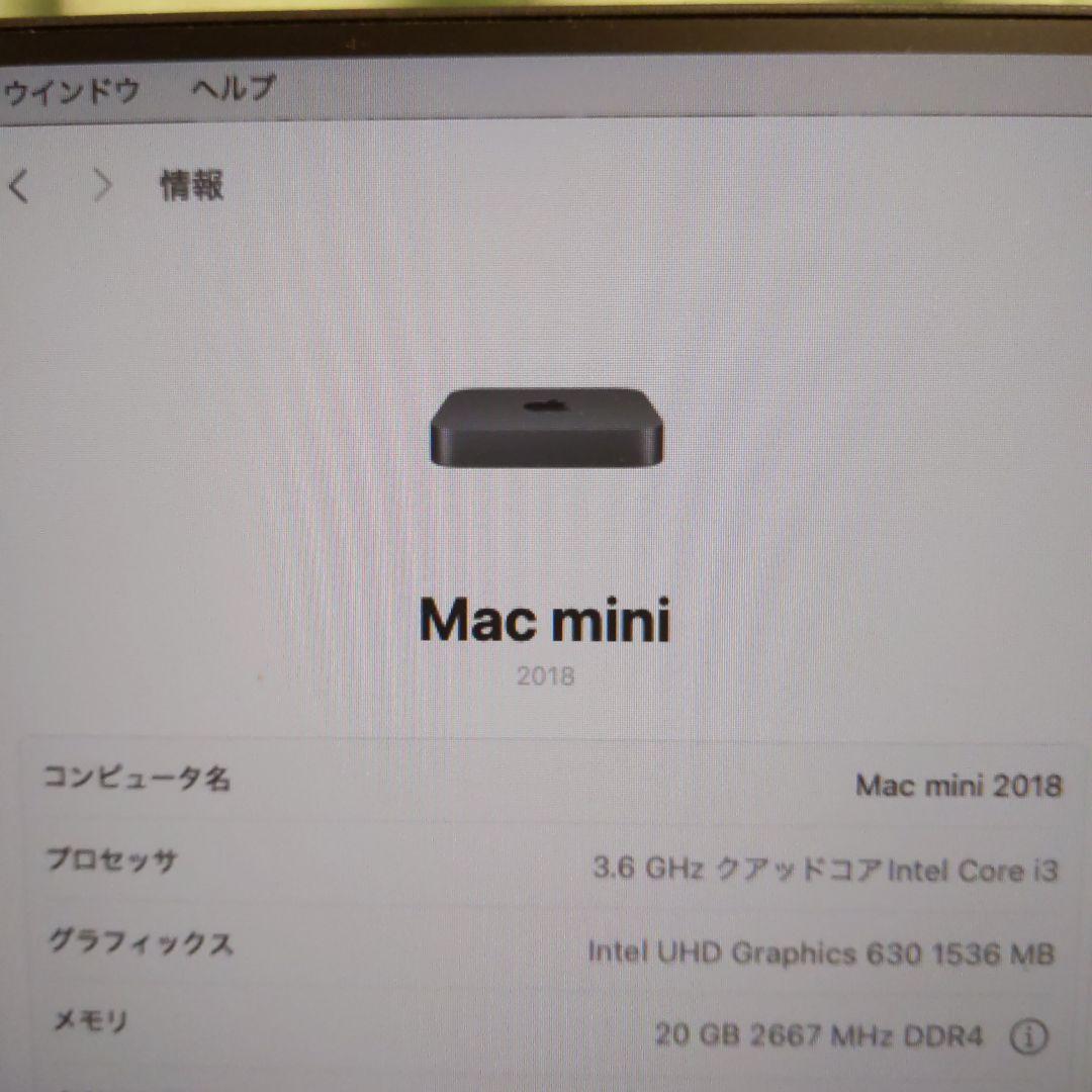 mac mini 2018 core i3 SSD 128GB メモリ20GB