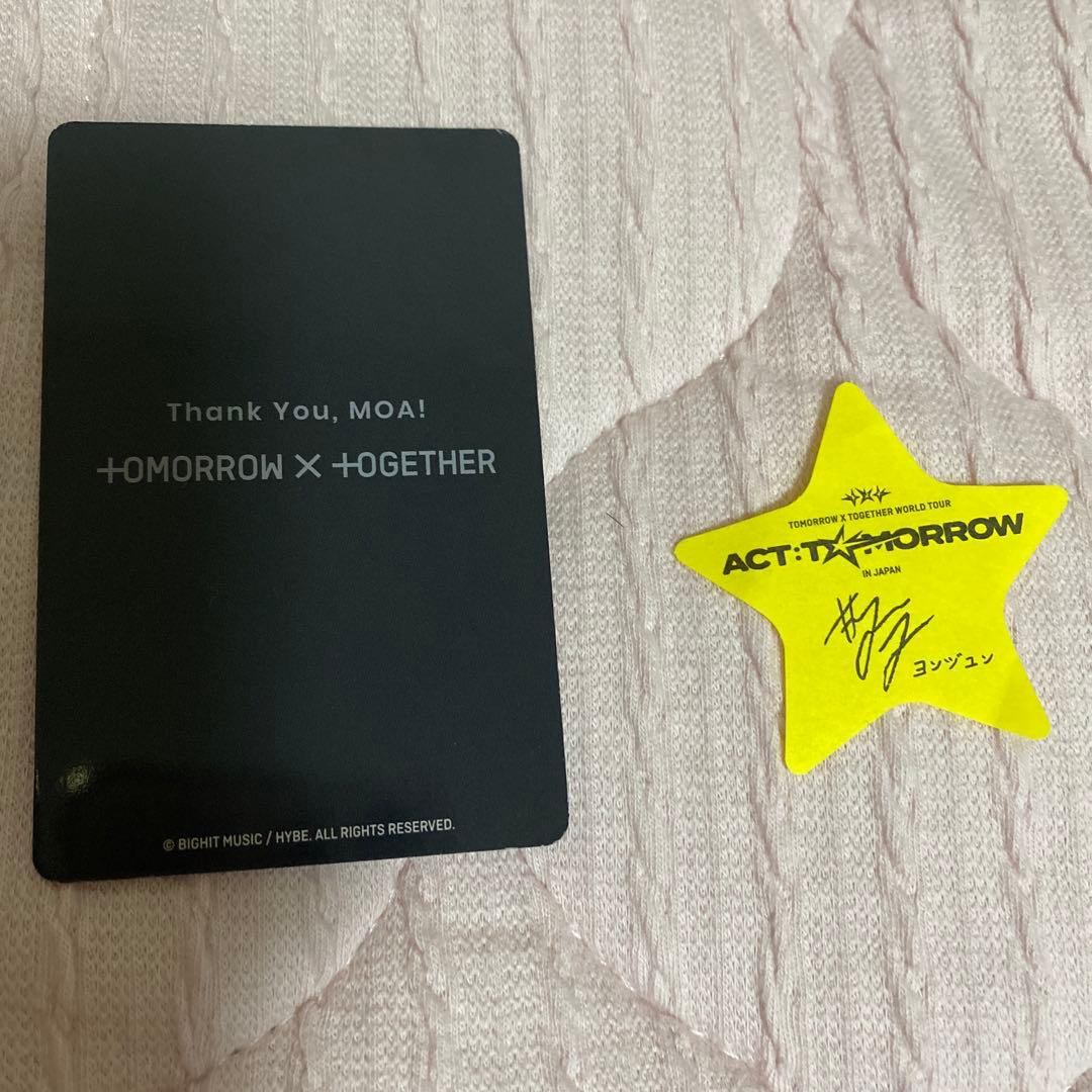 TXT ACT:TOMORROW moazone FC特典トレカ ヨンジュン - メルカリ