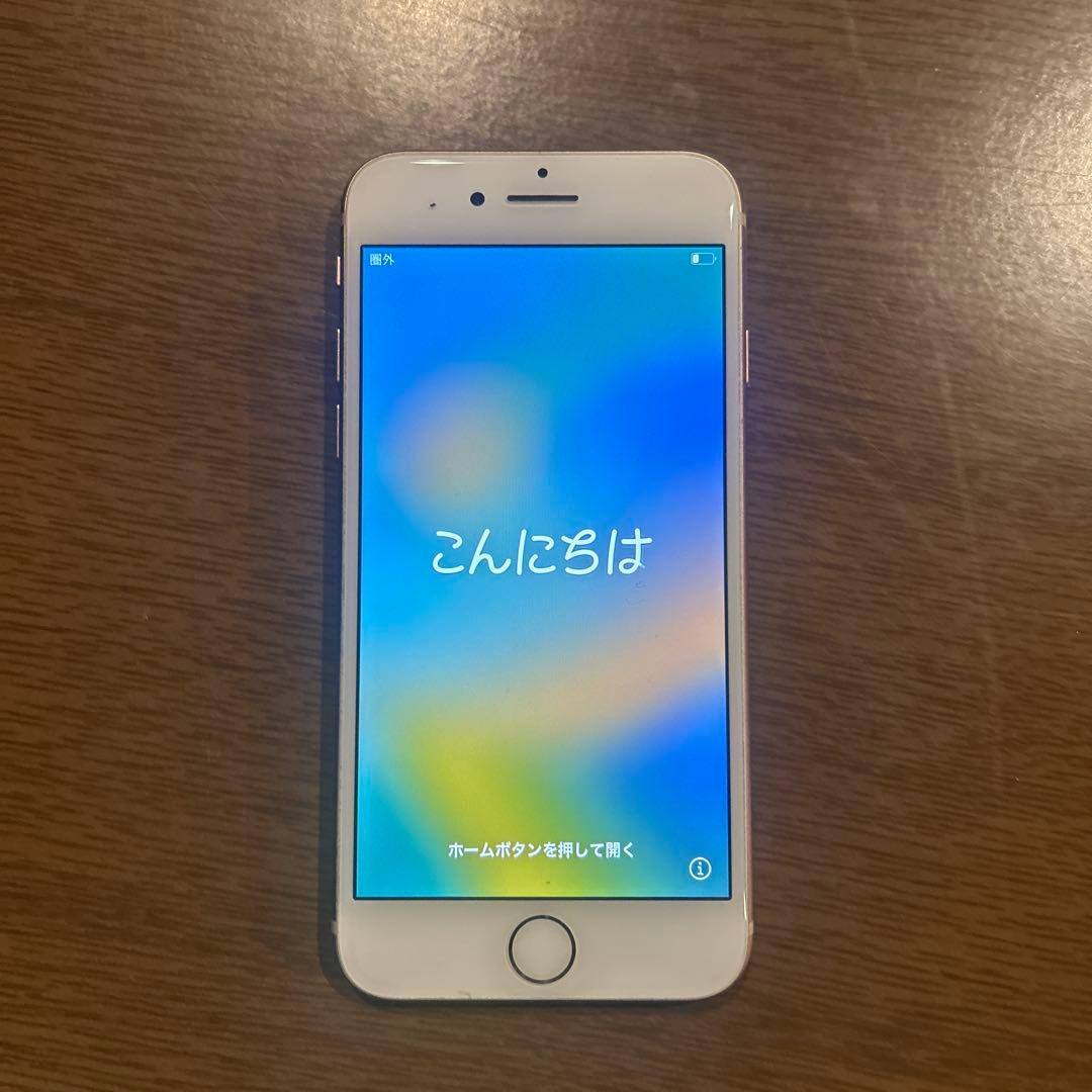 Apple iPhone8 本体　美品