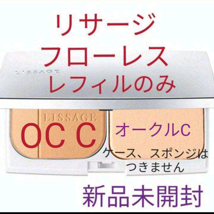 ゆうゆ（感謝）/3