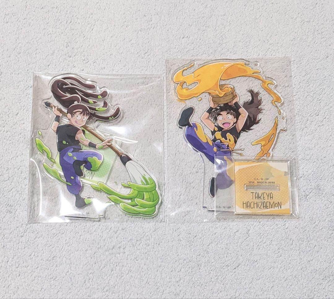 忍たま セガラッキーくじ みんなでお絵かき 尾浜勘右衛門 竹谷八左ヱ門