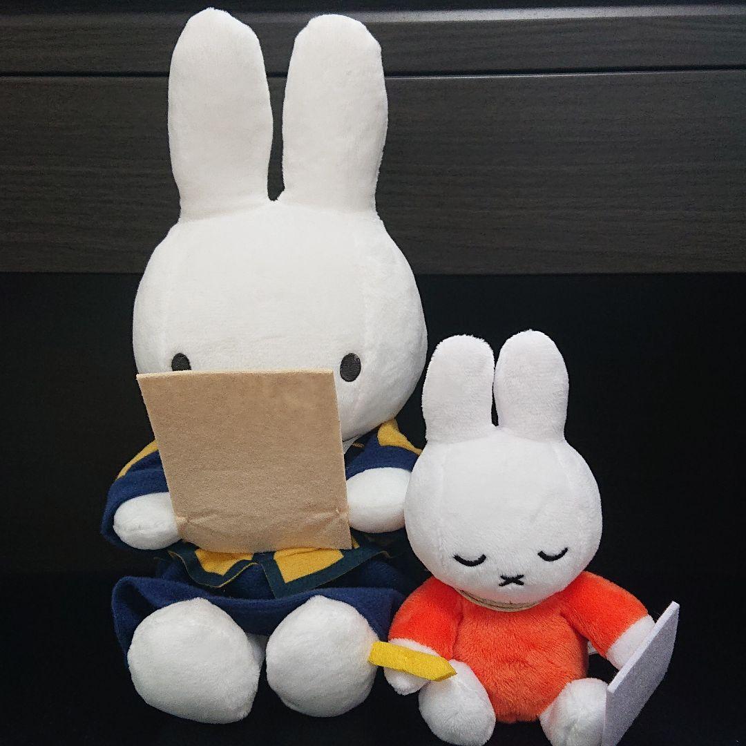 フェルメール展 限定 ミッフィー ぬいぐるみ - メルカリ