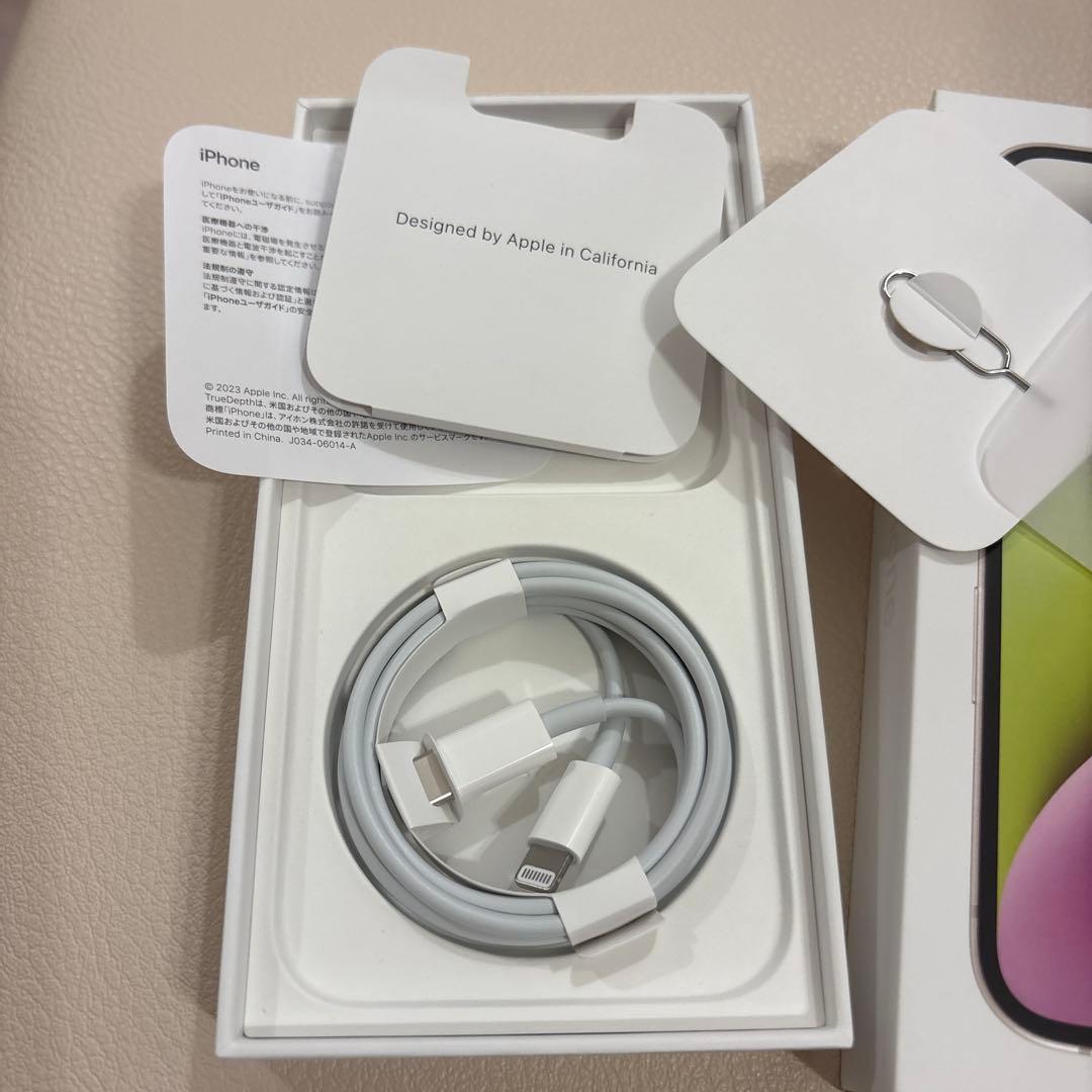 Apple iPhone 14 本体 ホワイト⭐︎箱シールケーブル付き⭐︎美品