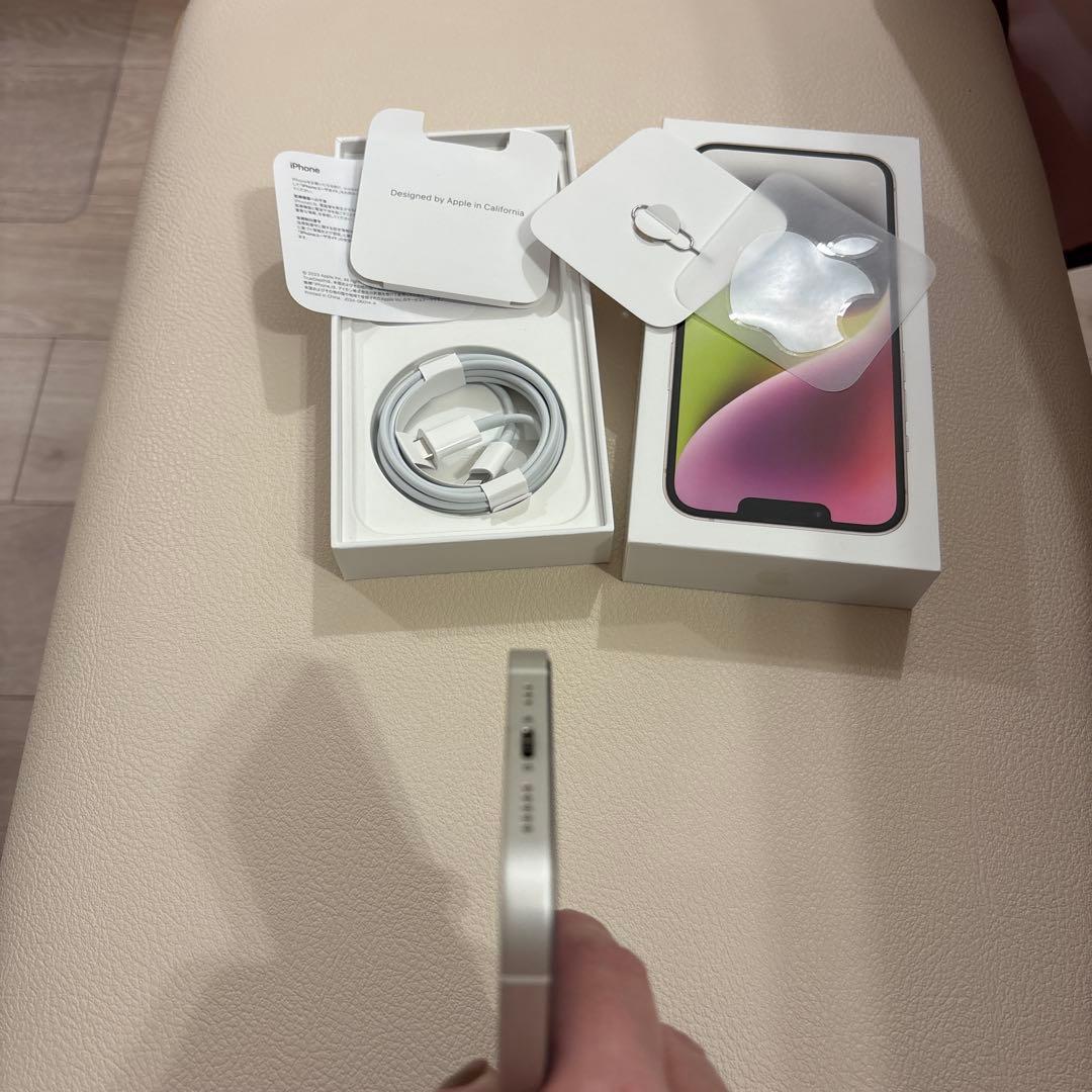 Apple iPhone 14 本体 ホワイト⭐︎箱シールケーブル付き⭐︎美品