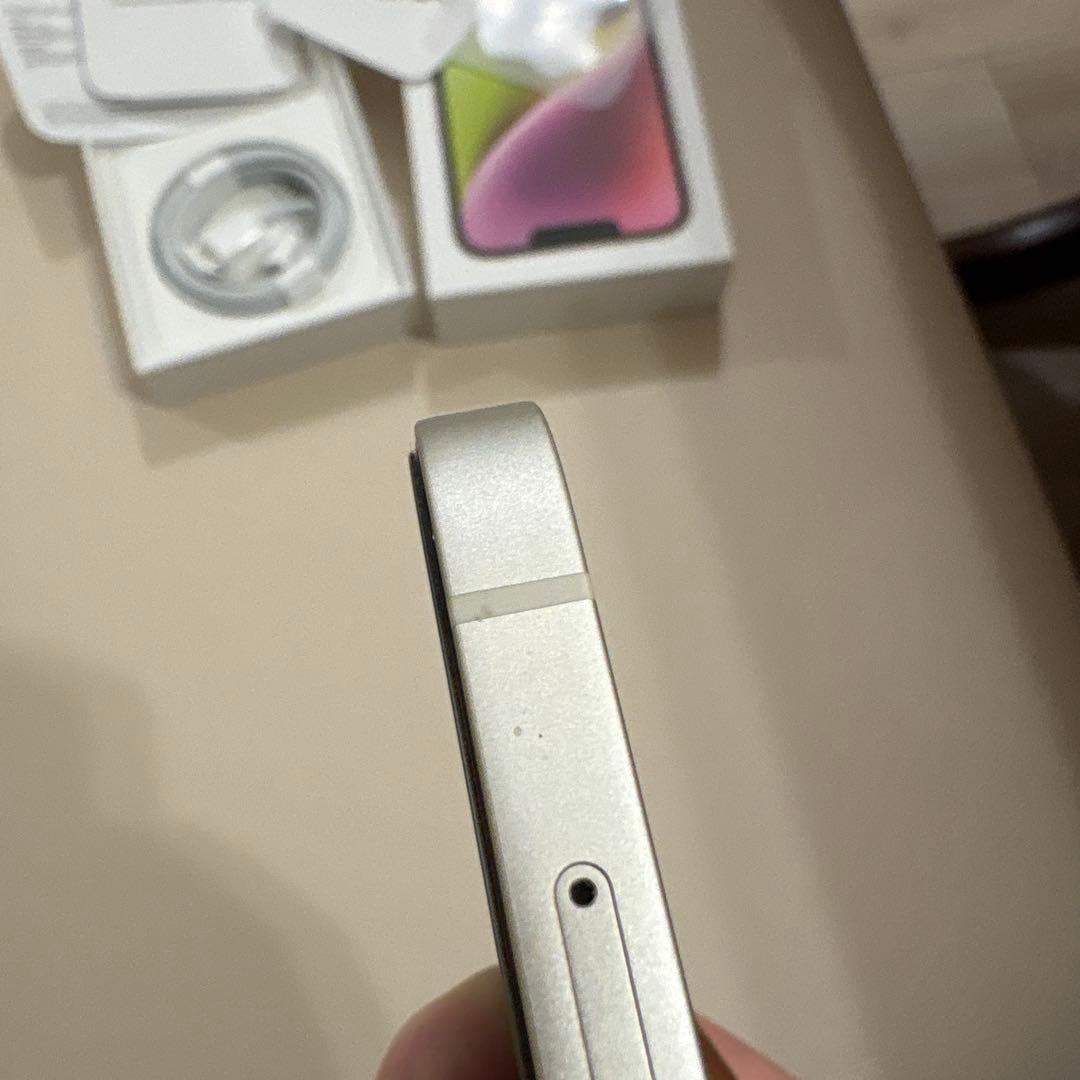 Apple iPhone 14 本体 ホワイト⭐︎箱シールケーブル付き⭐︎美品